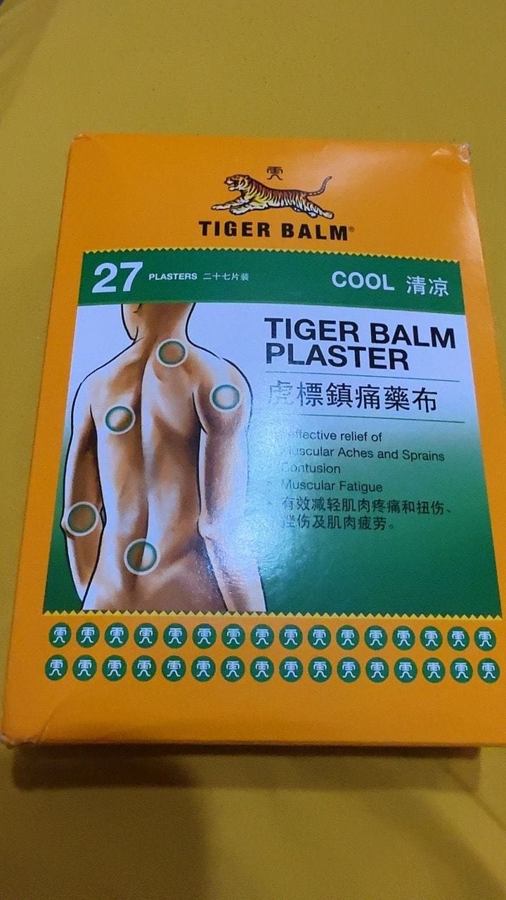 Customer photo review of Tiger Balm Plaster Cool/Warm 27pcs (L size: 10cm x 14cm)