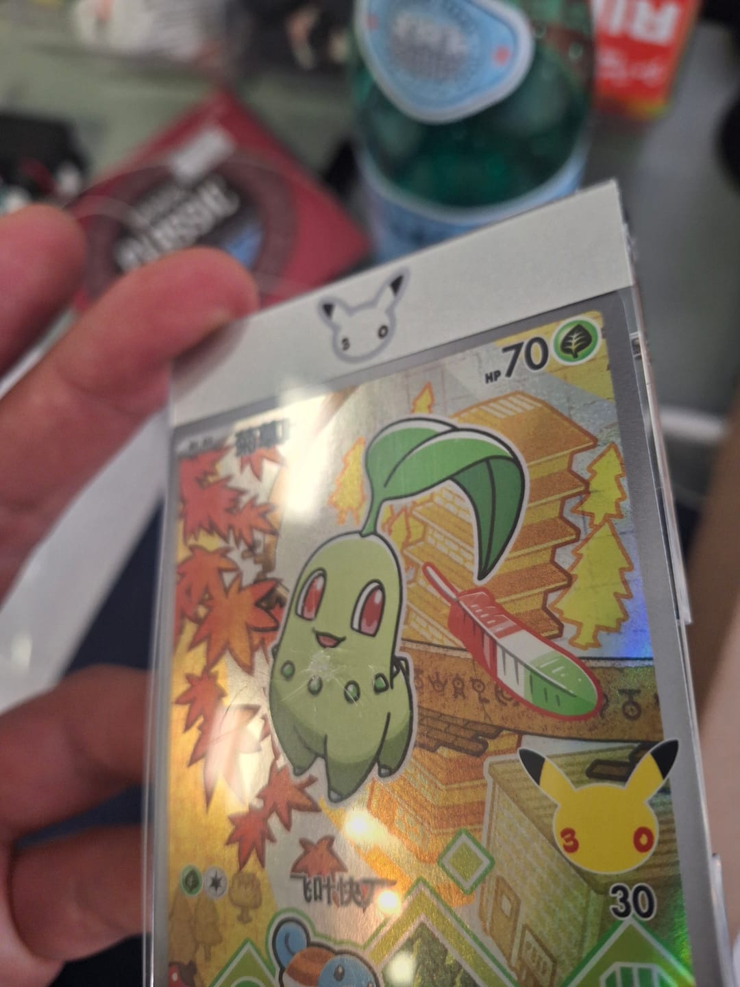 Customer photo review of Pokemon Gem Pack Volume 4 Booster Box - Simplified Chinese cards
