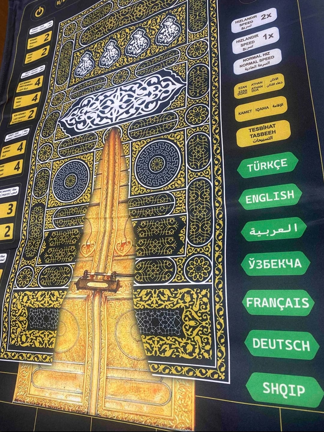 Customer photo review of Tapis de prière