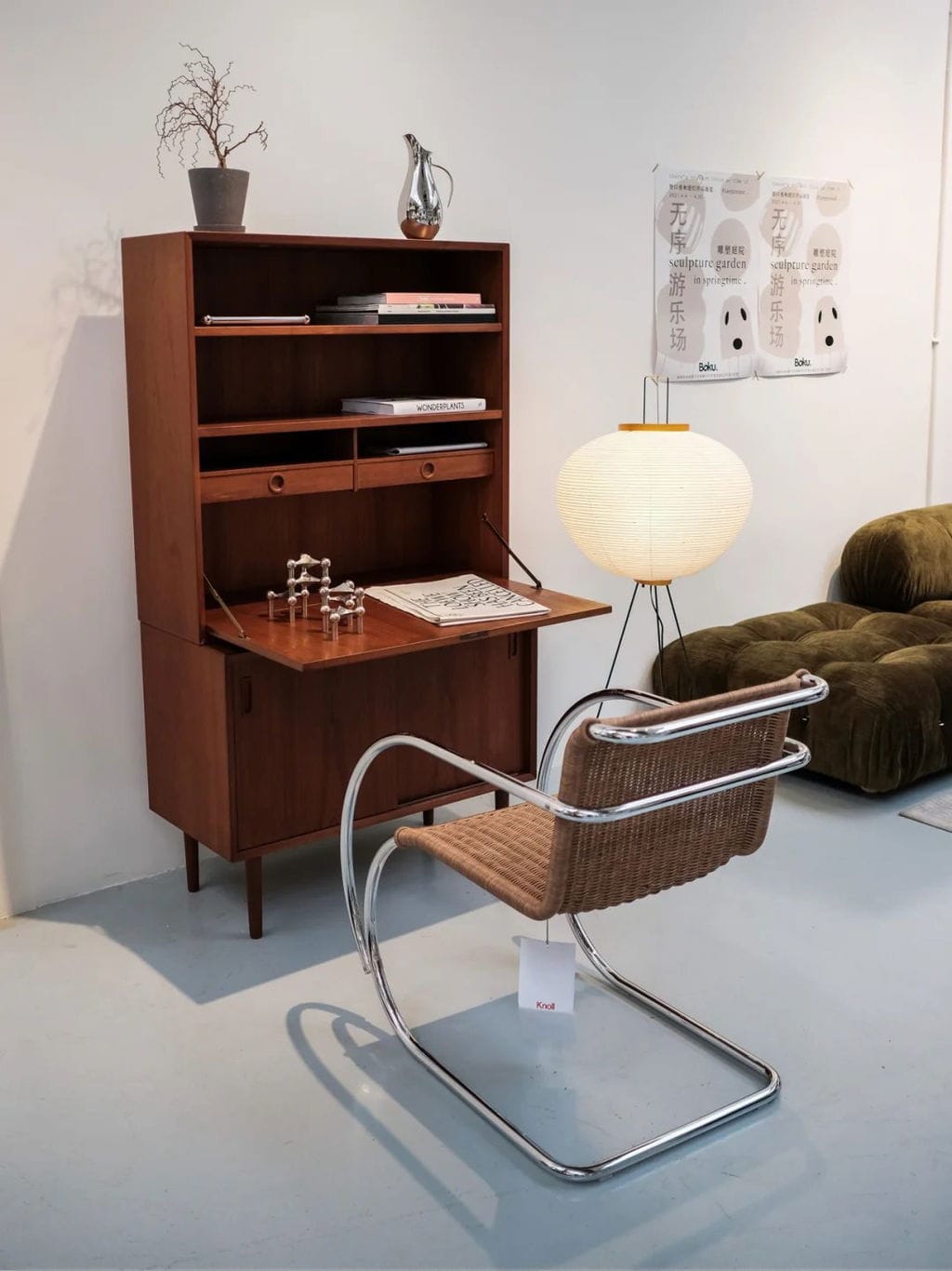 Customer photo review of Floor Lamp, Rice Paper Shade, E26/E27, Plug-In, Sculptural