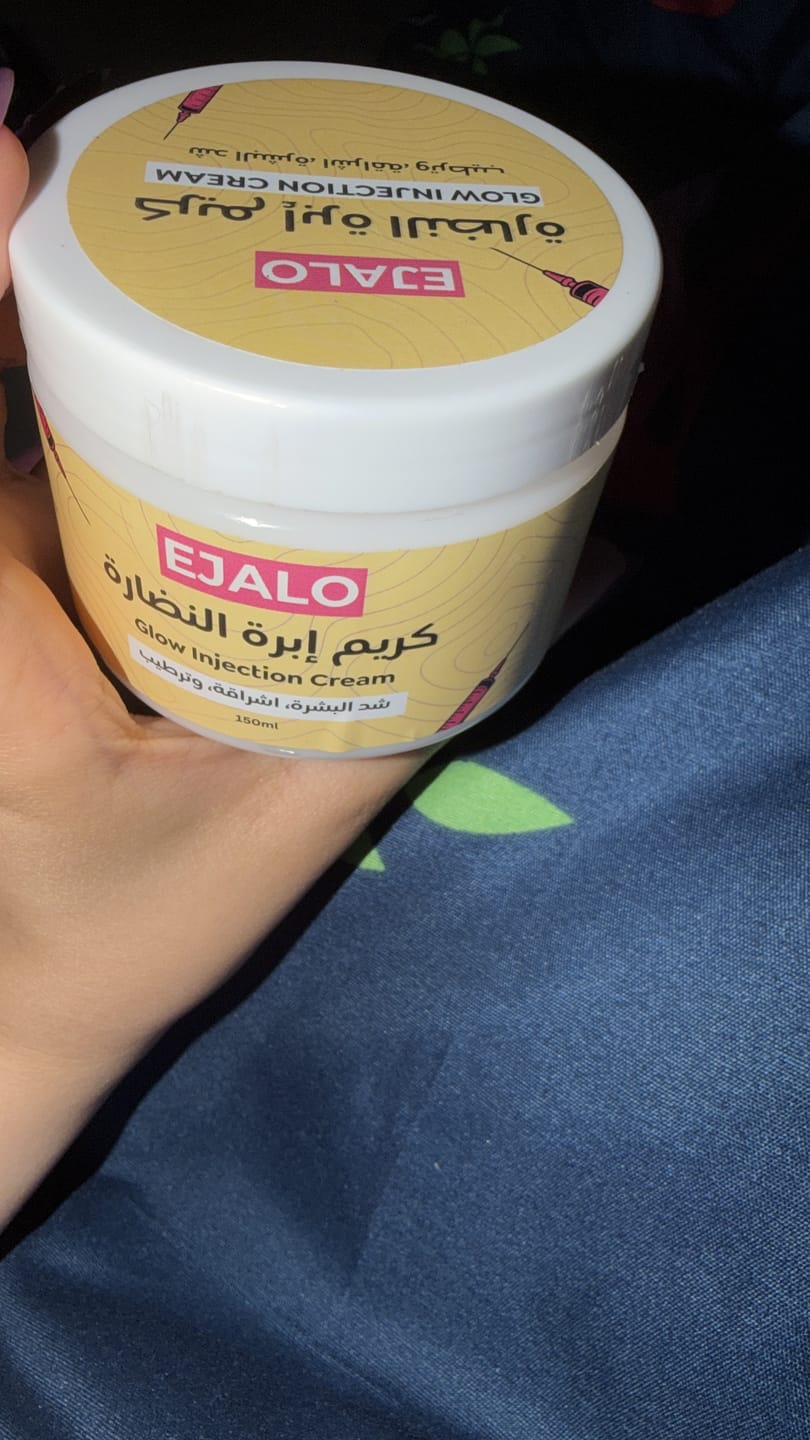 Customer photo review of Glow Injection Cream - 150ml