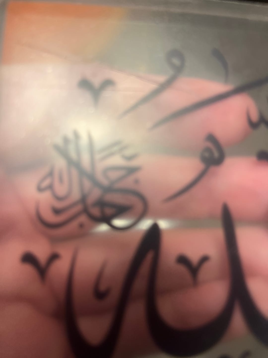 Customer photo review of HilalHaven Script Serenity Calligraphic Desktop Block Ornament
