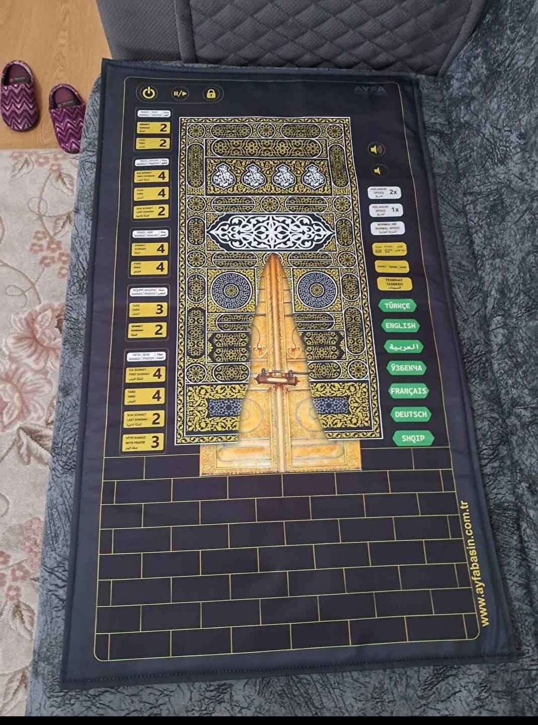 Customer photo review of Tapis de prière