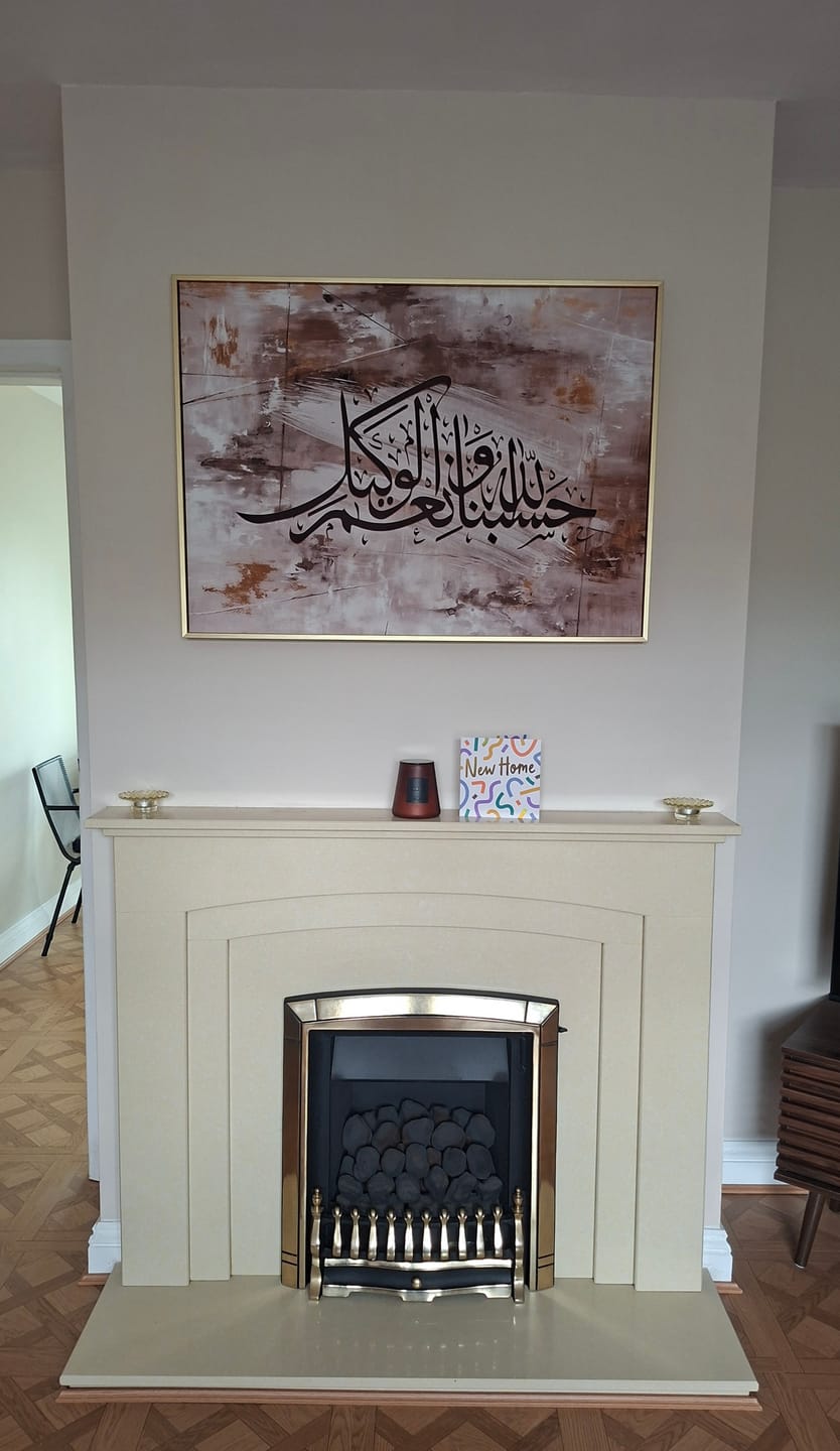 Customer photo review of Hasbunallah Wa Ni'mal Wakeel – Abstract Islamic Canvas