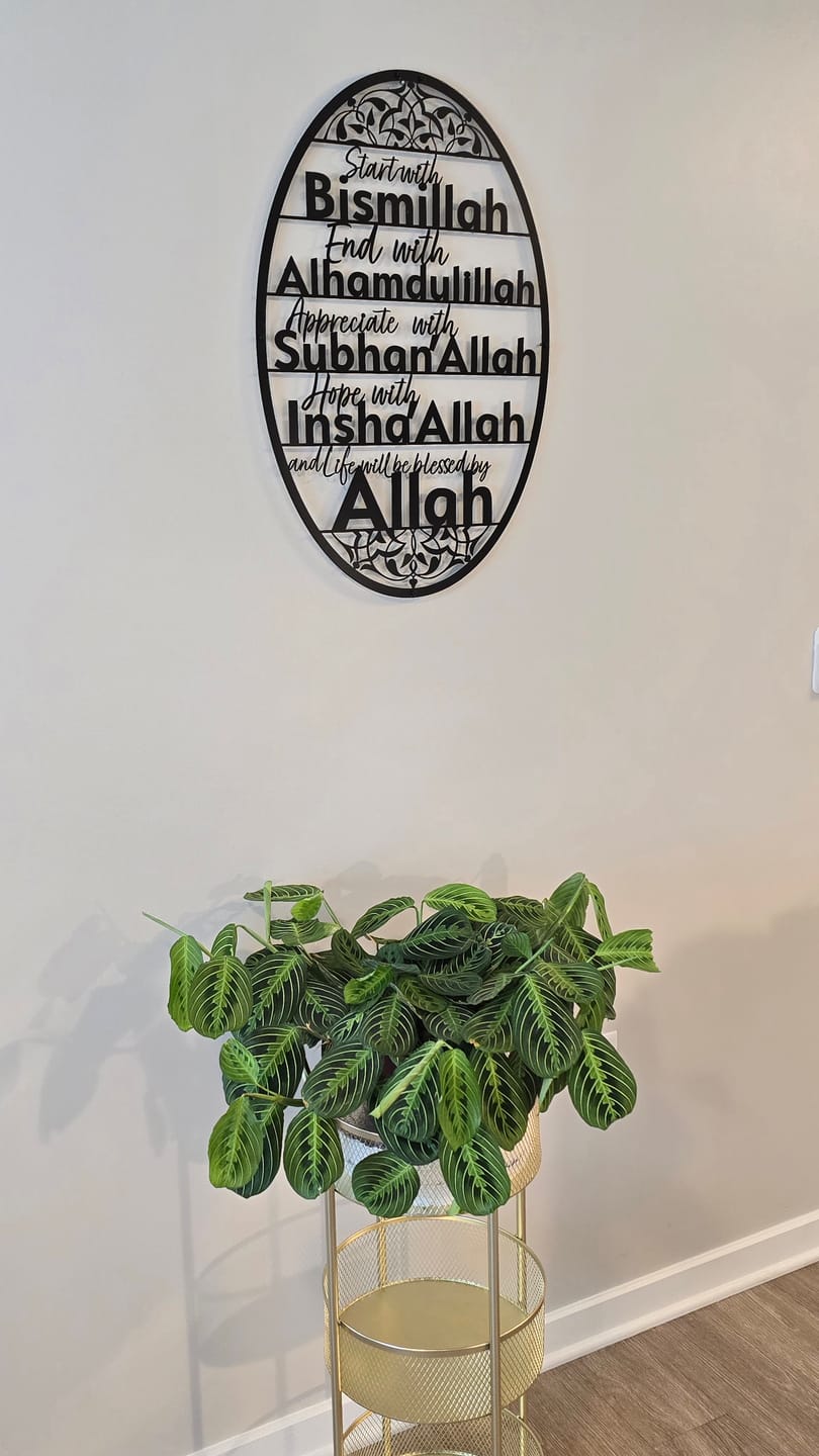 Customer photo review of Start with Bismillah Metal Islamic Wall Art End with Alhamdulillah SubhanAllah InshAllah