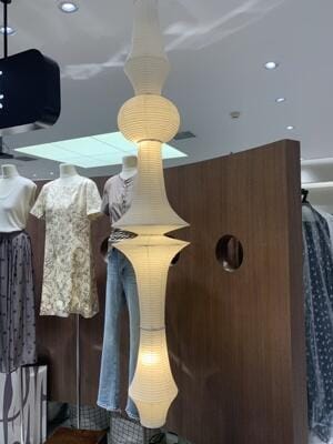 Customer photo review of Washi Paper E Pendant Light, Tall Mulberry Shade, E26/E27, Hardwired