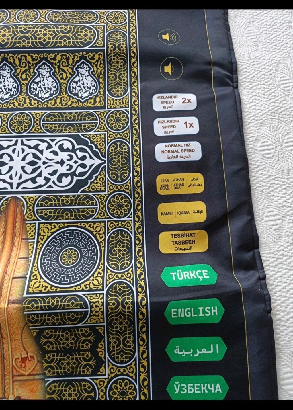 Customer photo review of Tapis de prière