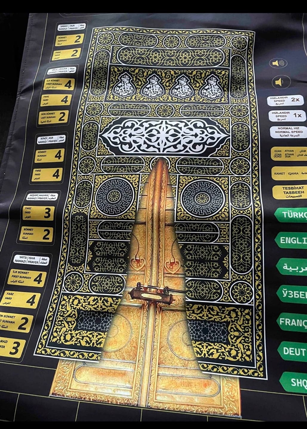 Customer photo review of Tapis de prière
