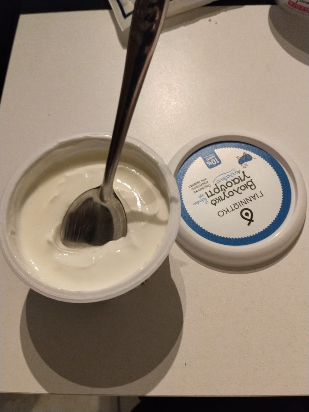Customer photo review of Traditional Greek Strained Cow Yogurt 6% – Extra Creamy & High Protein (3×200g)