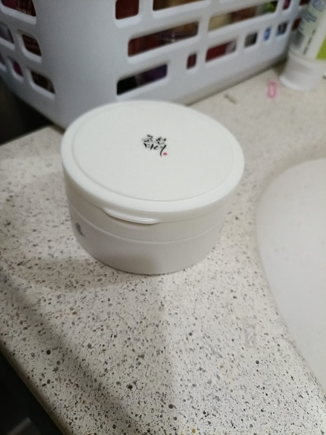 Customer photo review of BEAUTY OF JOSEON - Radiance Cleansing Balm 100ML  | Balsamo Desmaquillante