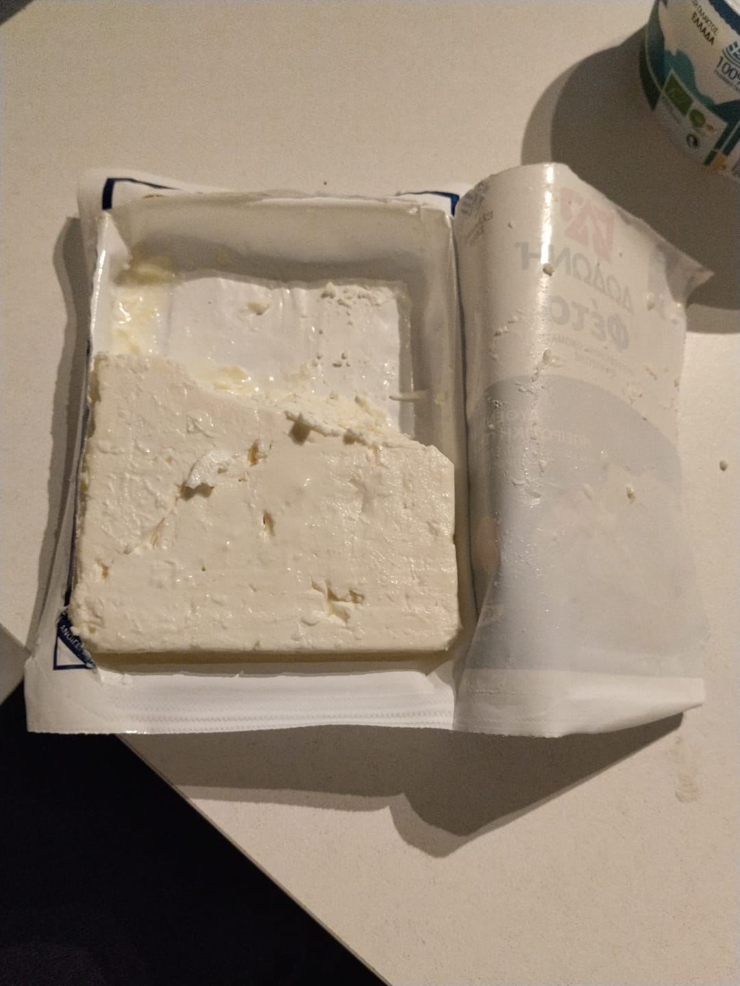 Customer photo review of Dodoni Feta PDO from Epirus – Authentic Greek Sheep & Goat Milk Feta (200g)