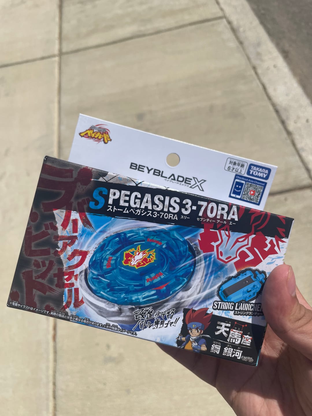 Customer photo review of Takara Tomy Beyblade X BX-00 Starter Storm Pegasus 3-70RA