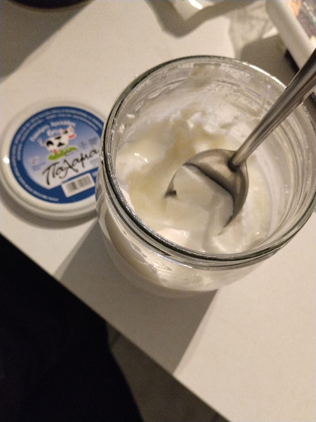 Customer photo review of Traditional Greek Strained Cow Yogurt 6% – Naturally Creamy, High-Protein (500g)