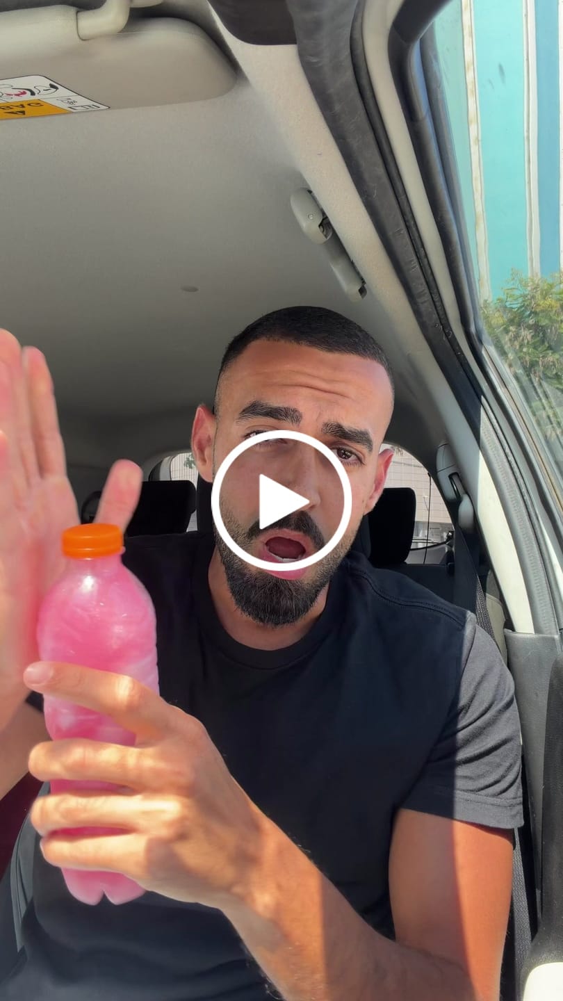 Customer video review of מנוי מתחדש - Power Barrier
