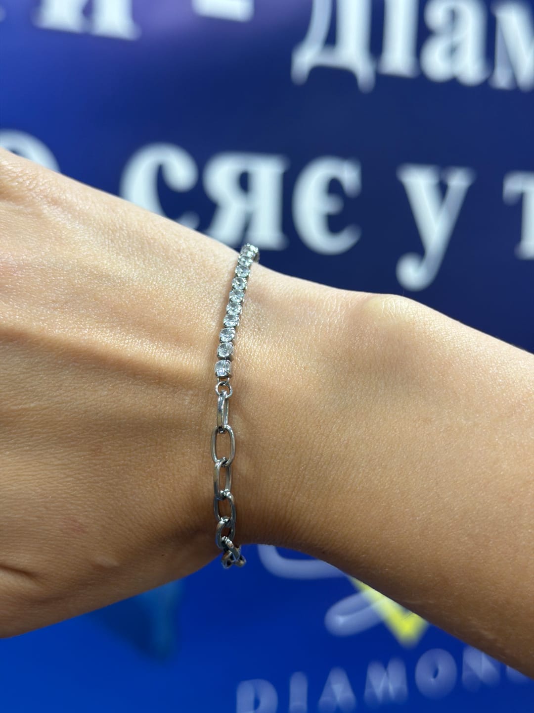 Customer photo review of Jade Silver Bracelet