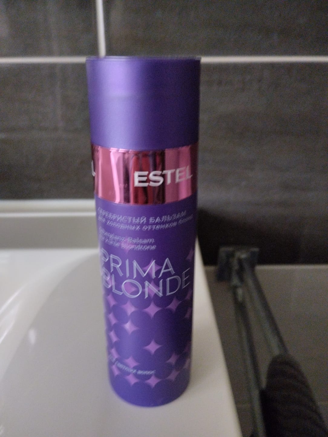 Customer photo review of PRIMA BLONDE Silberglanz-Balsam für kühle Blondtöne
