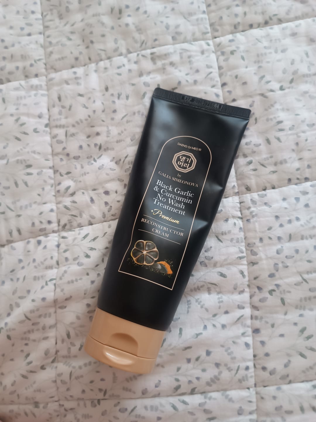 Customer photo review of Реконструктор за увредена и цъфтяща коса с черен чесън и куркумин DOORI Black Garlic & Curcumin Cream Premium Reconstructor