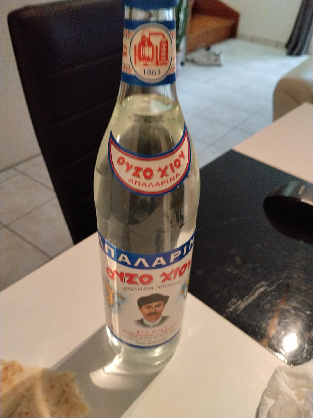 Customer photo review of Ouzo Apalarina - 700ml