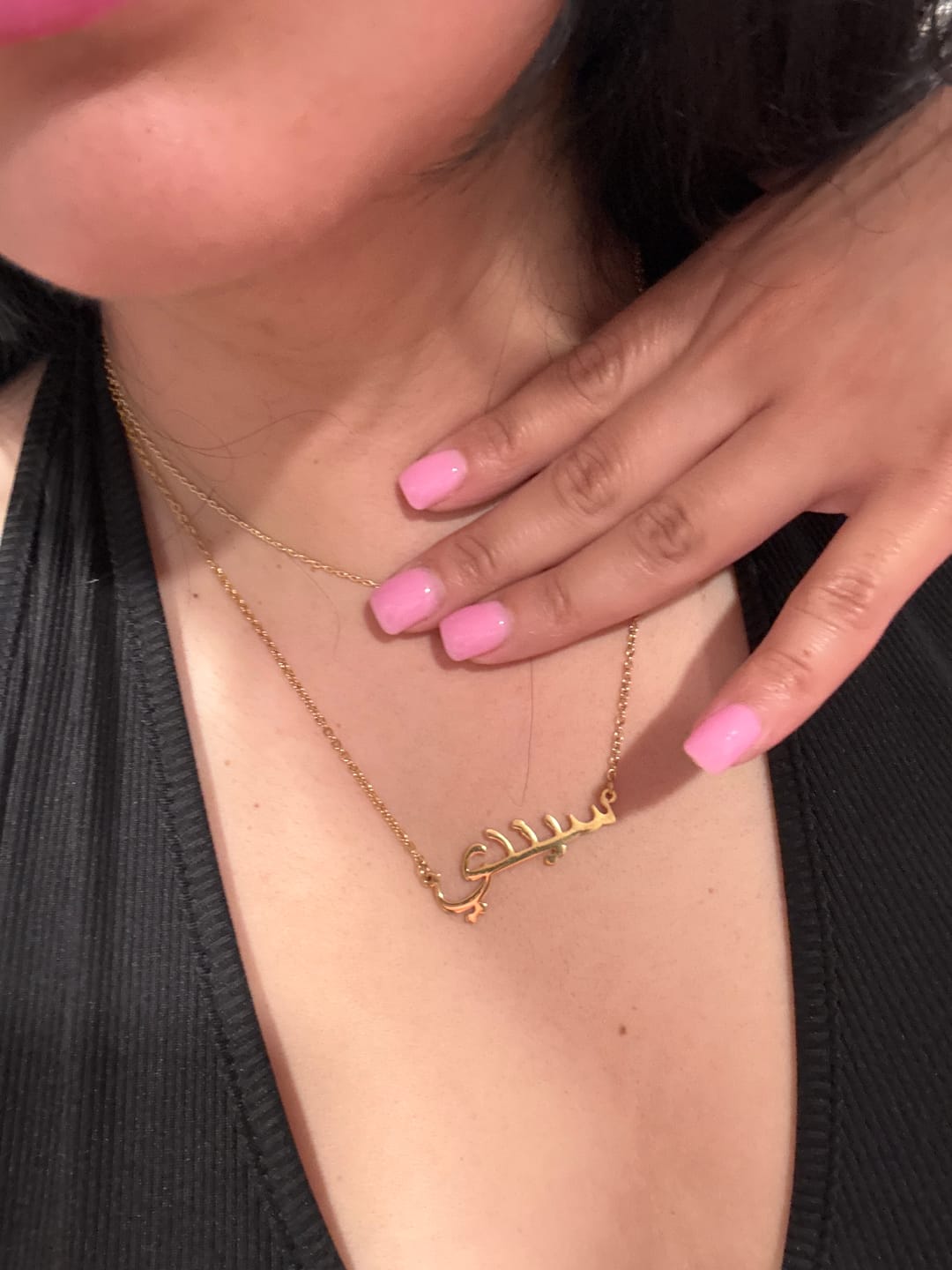 Customer photo review of Arabic Name Necklace