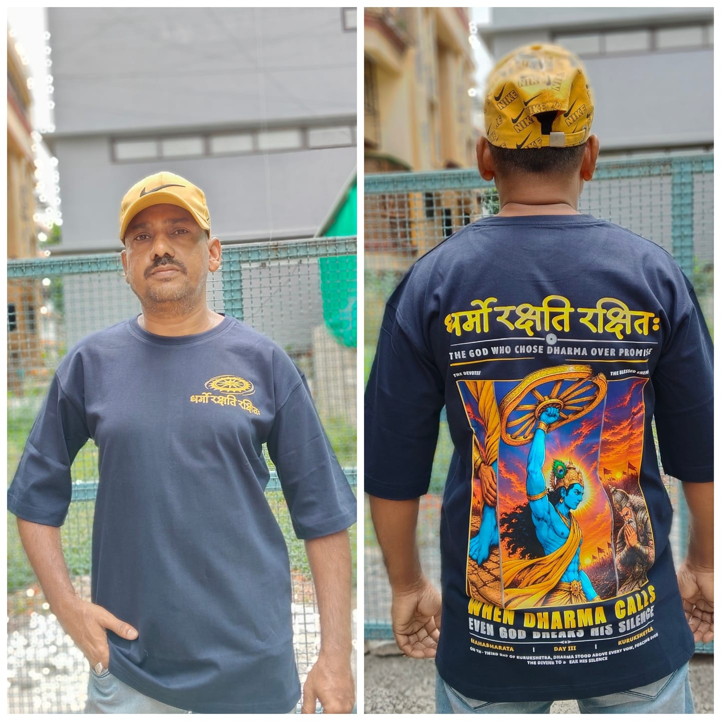 Customer photo review of Dharmo Rakshati Krishna Oversized T-Shirt | Prospera