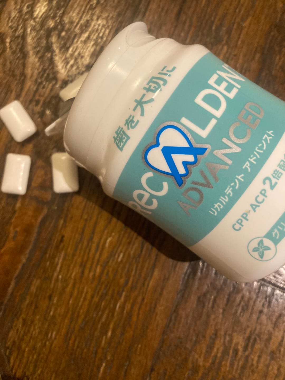 Customer photo review of Recaldent Sugar-Free Chewing Gum | Variety Flavours