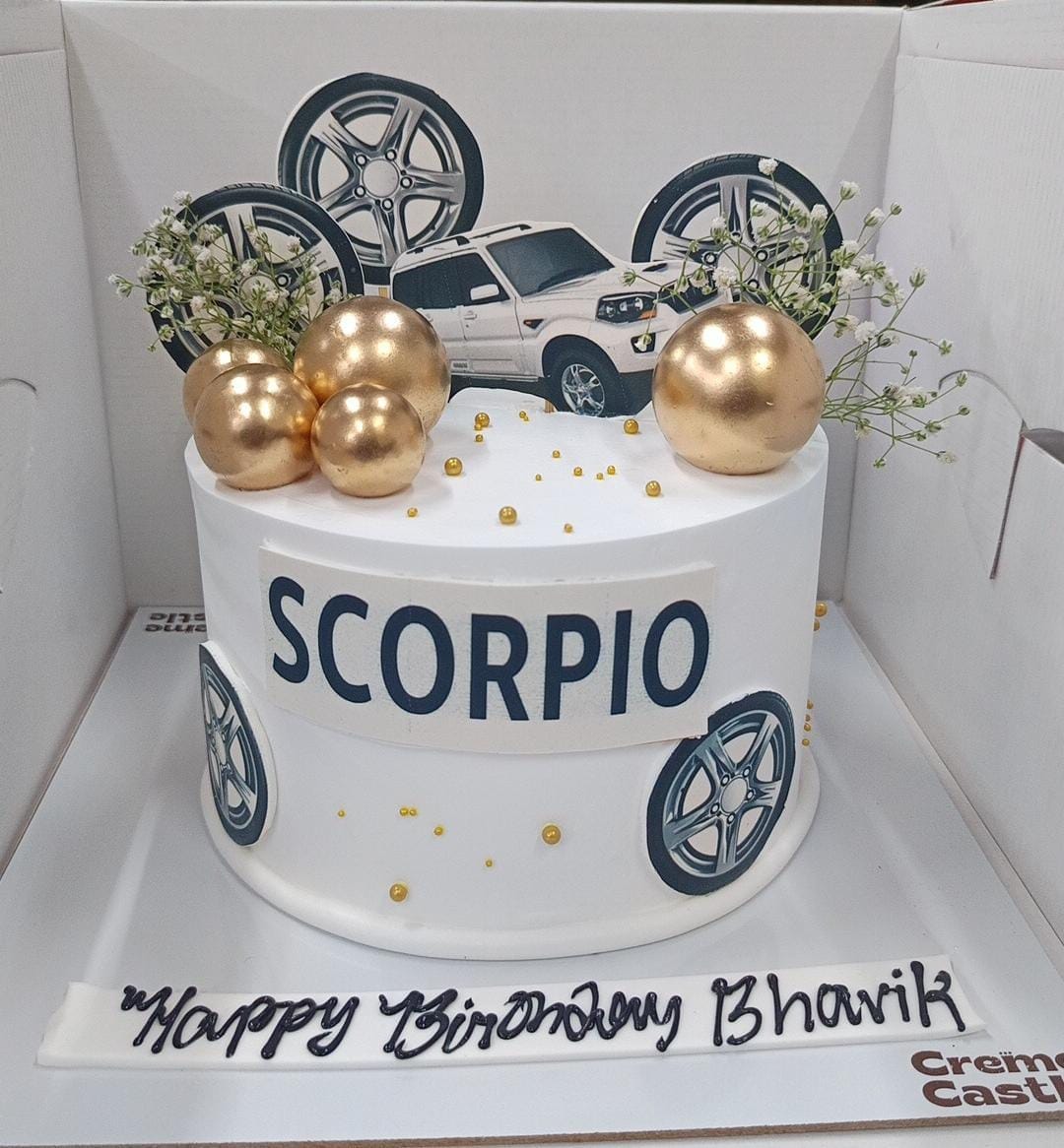 Customer photo review of Thar Car Cake