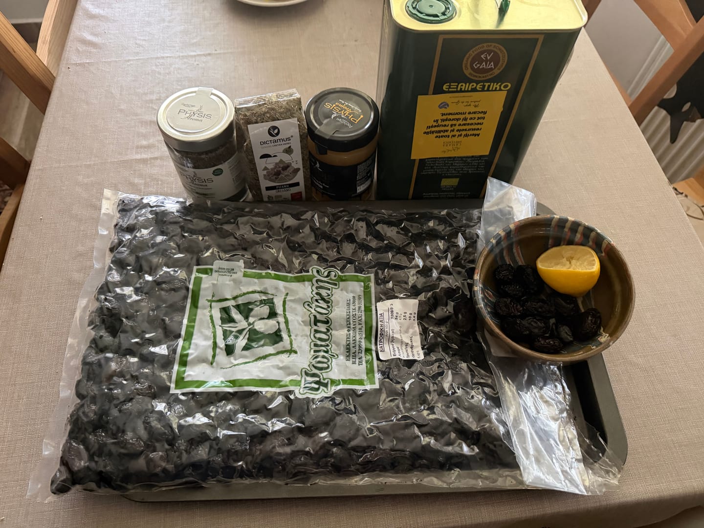 Customer photo review of Oregano BIO, Grecia, 50 gr