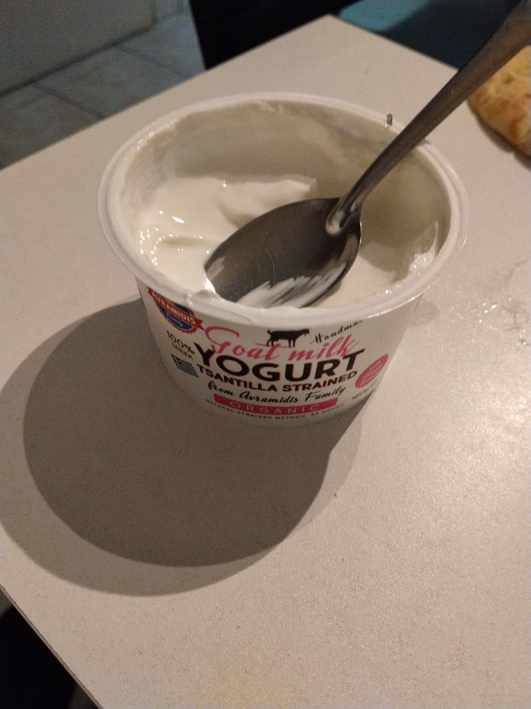 Customer photo review of Organic Goat “Tsantilas” Strained Greek Yogurt 9% – Creamy, High in Protein (3x180g)