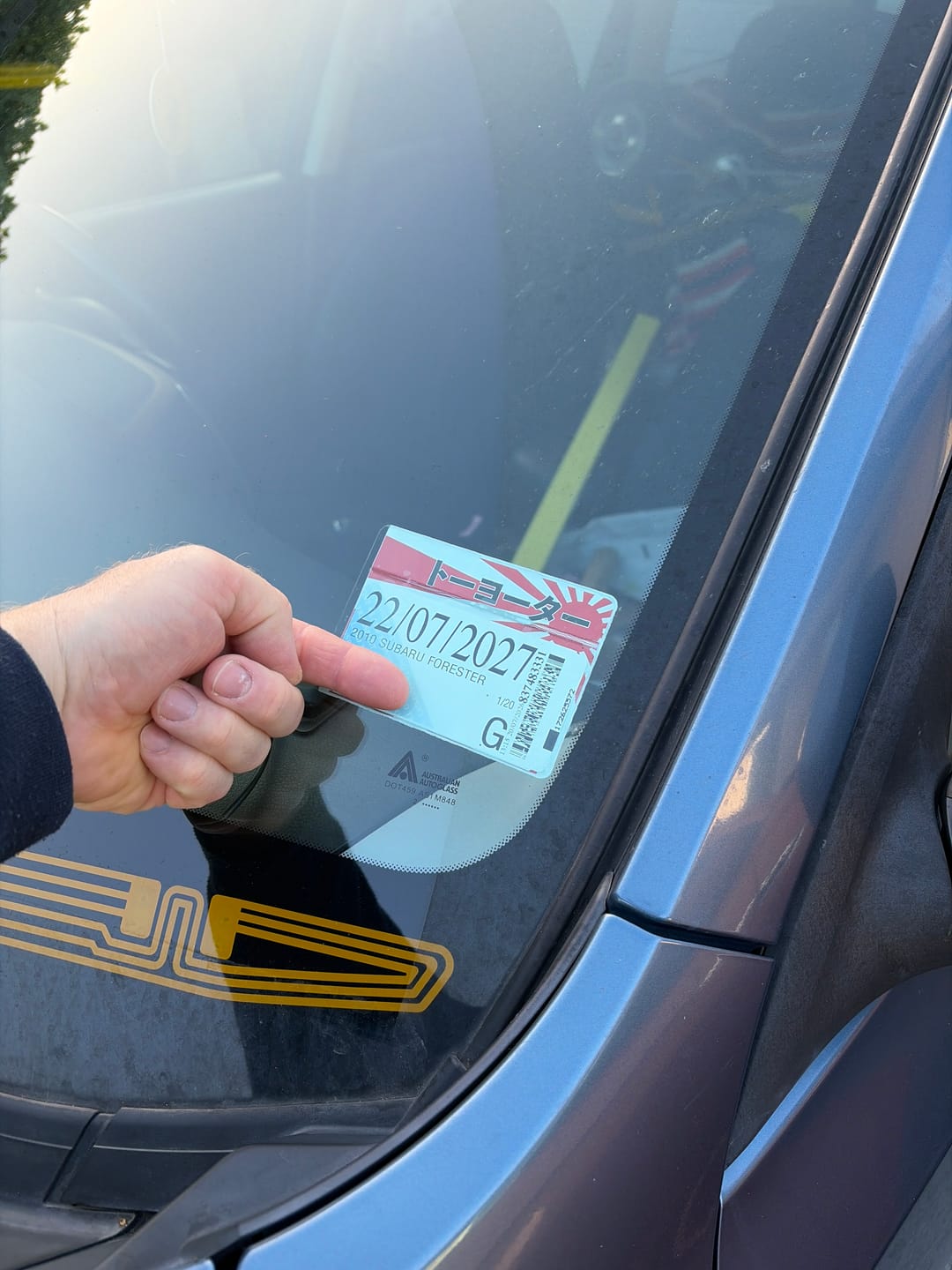 Customer photo review of Rising Katakana