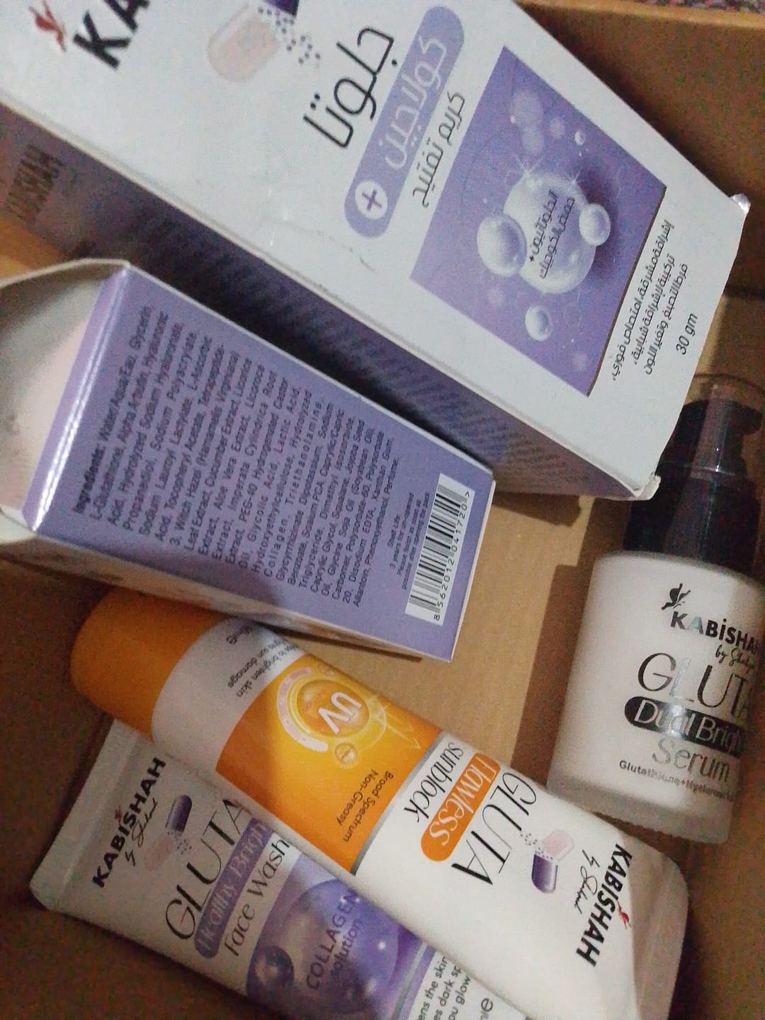 Customer photo review of Gluta Special Radiance Kit