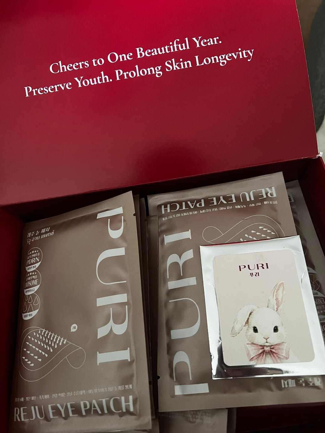 Customer photo review of PURI × Charlotte Birthday Exclusive Box [Reju eyepatches 10 pcs]