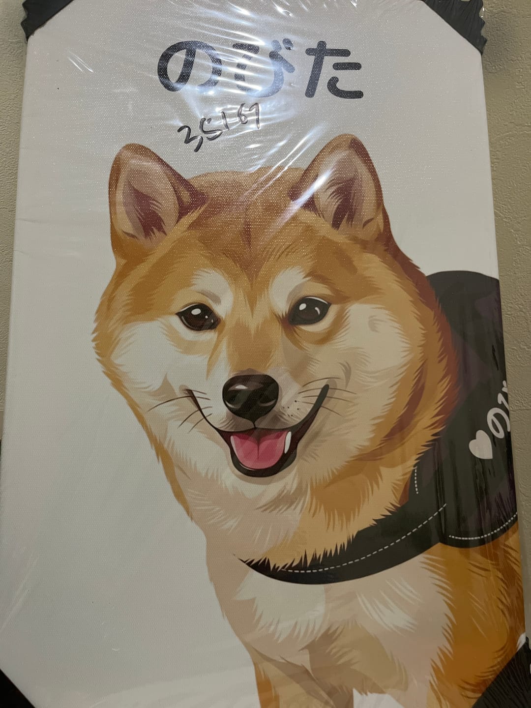 Customer photo review of Petcanva©オーダーメイド ペット似顔絵【3点セット】