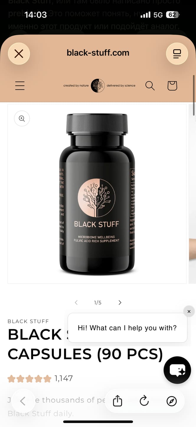 Customer photo review of BLACK STUFF CAPSULES (90 PCS)