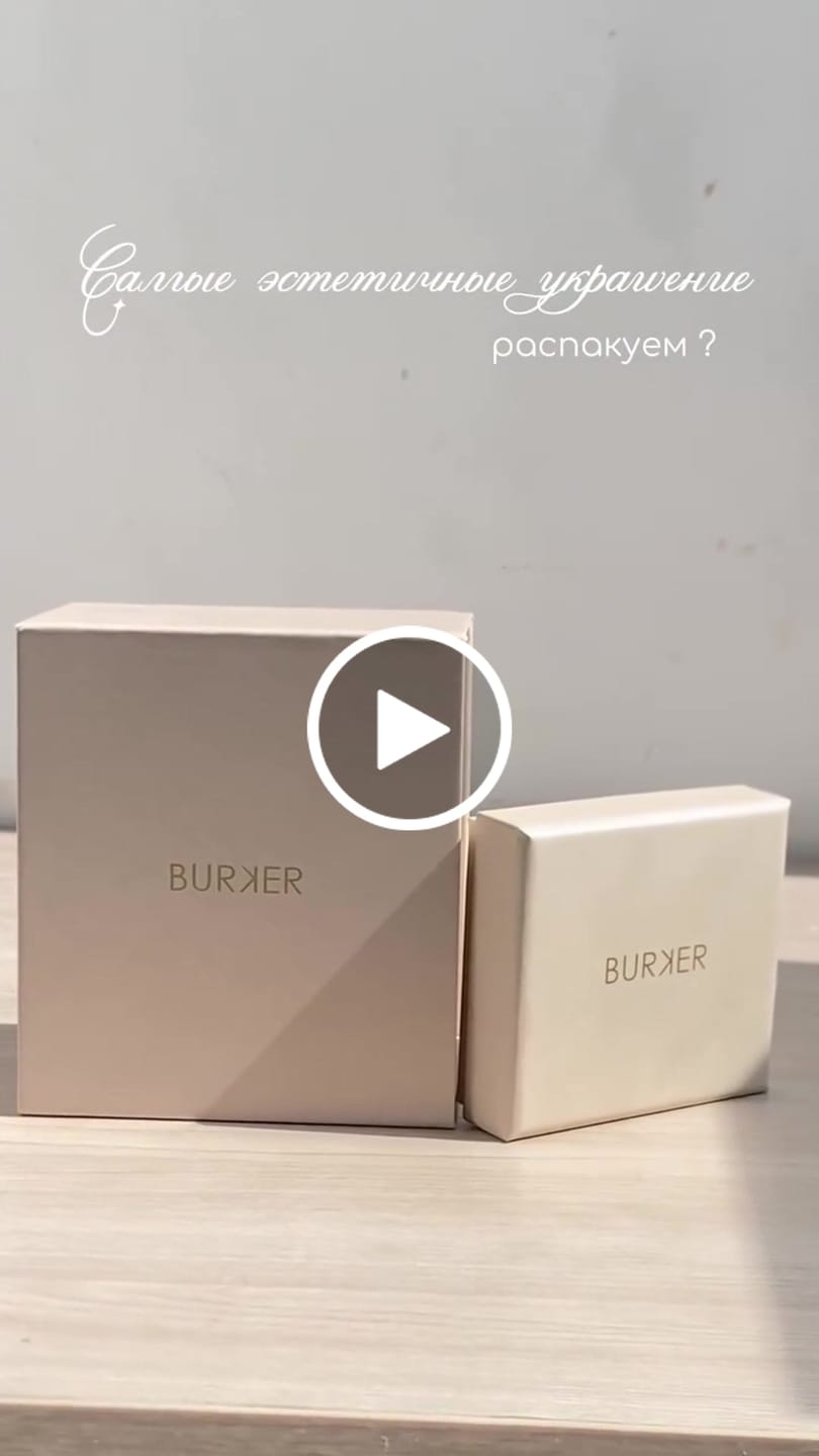 Customer video review of Isabell Gold Silver