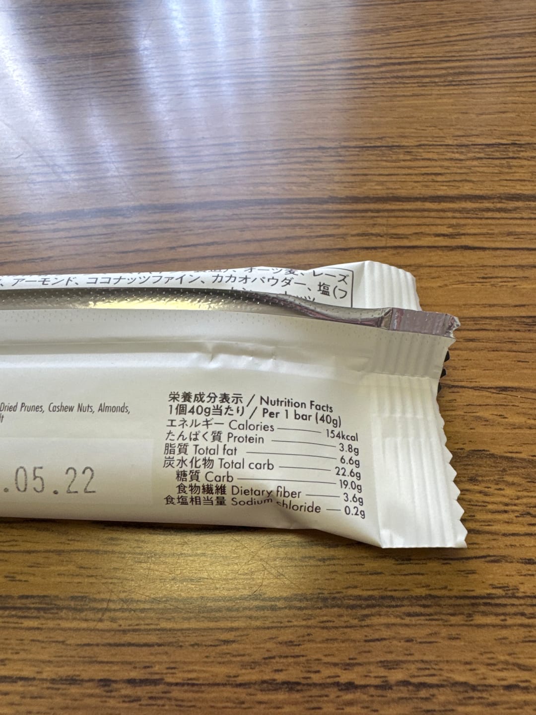 Customer photo review of Trial Pack