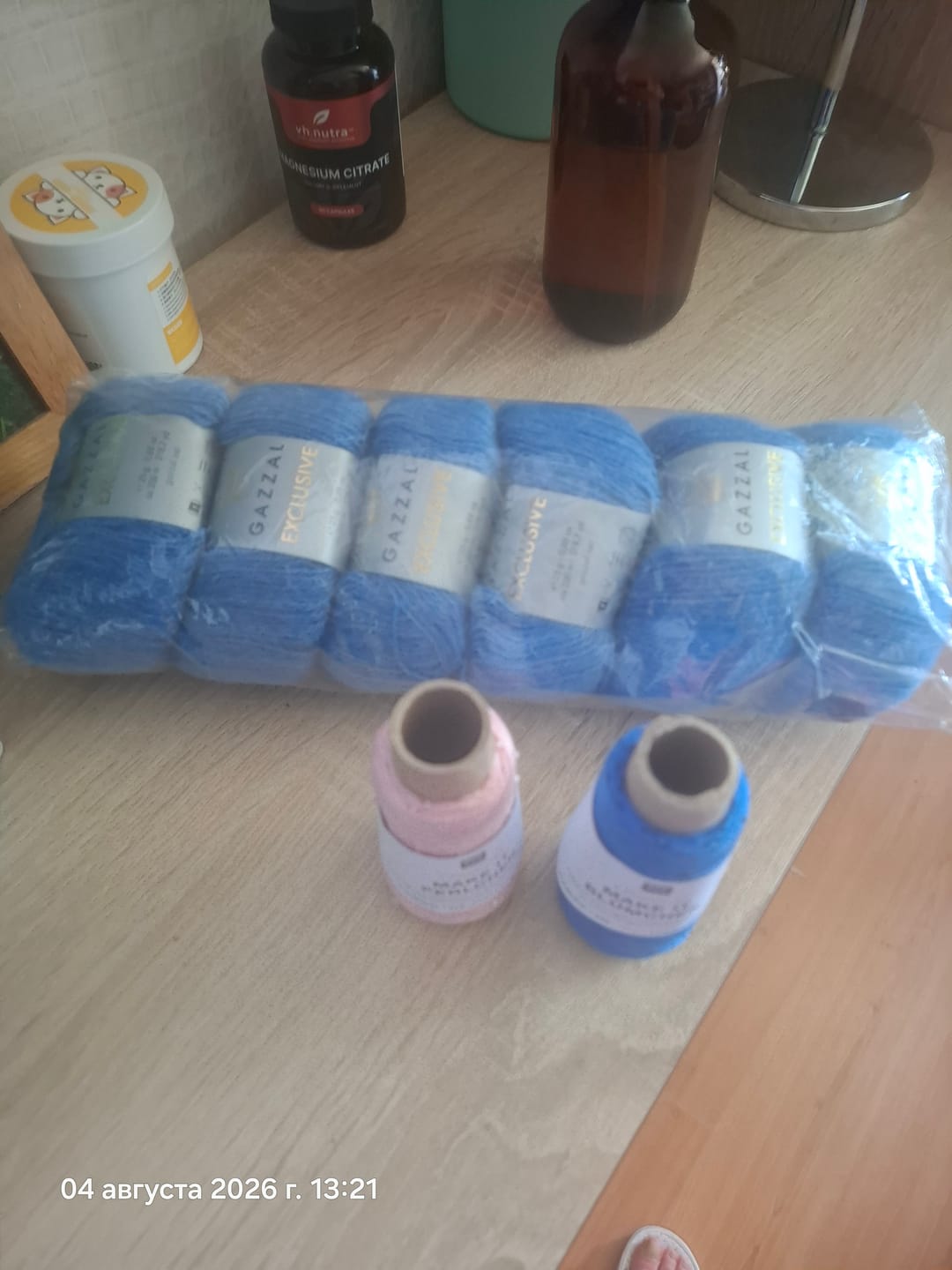 Customer photo review of Gazzal Exclusive