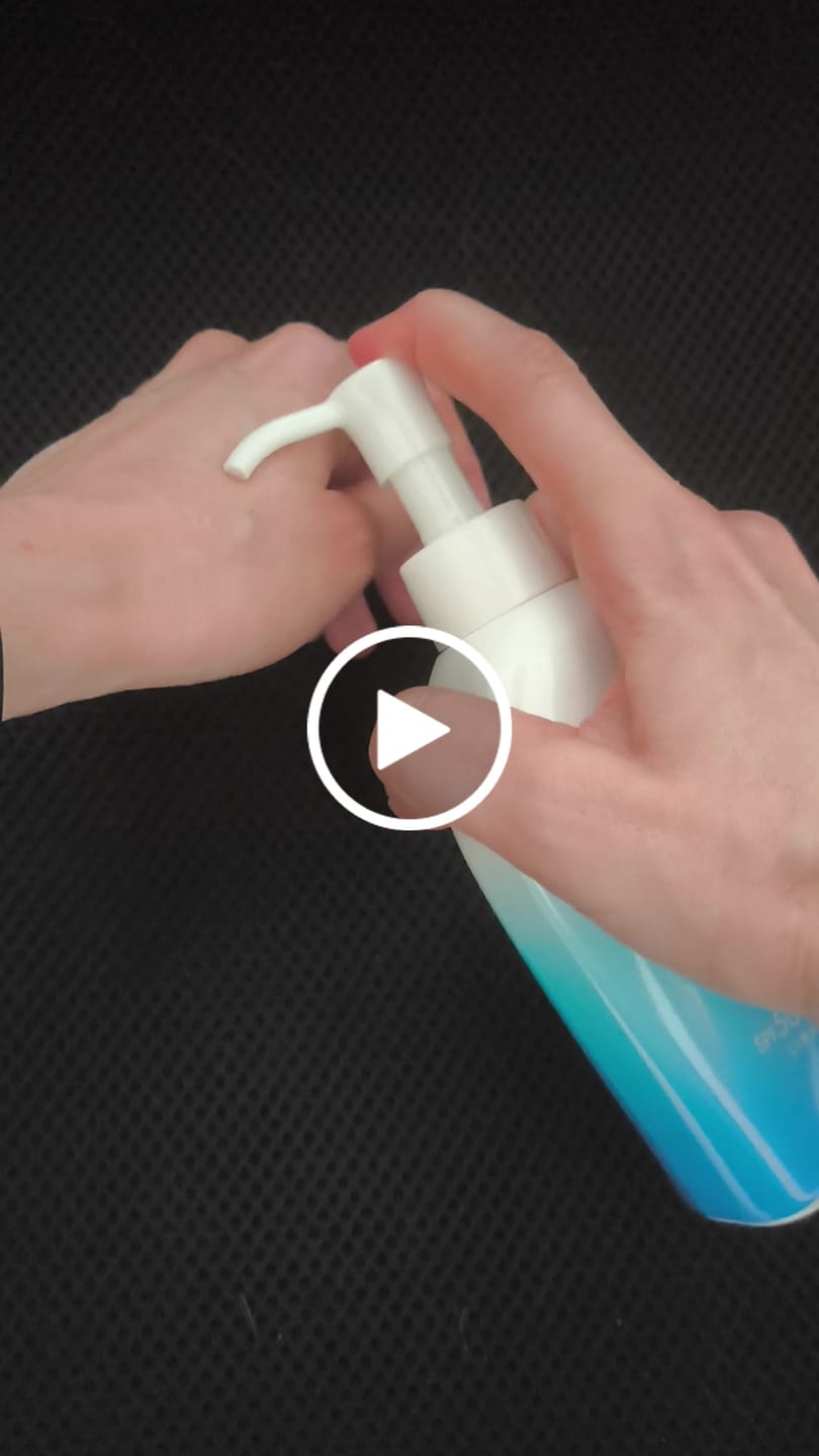Customer video review of Skin Aqua UV Super Moisture Gel Pump SPF 50+ PA++++ 140g