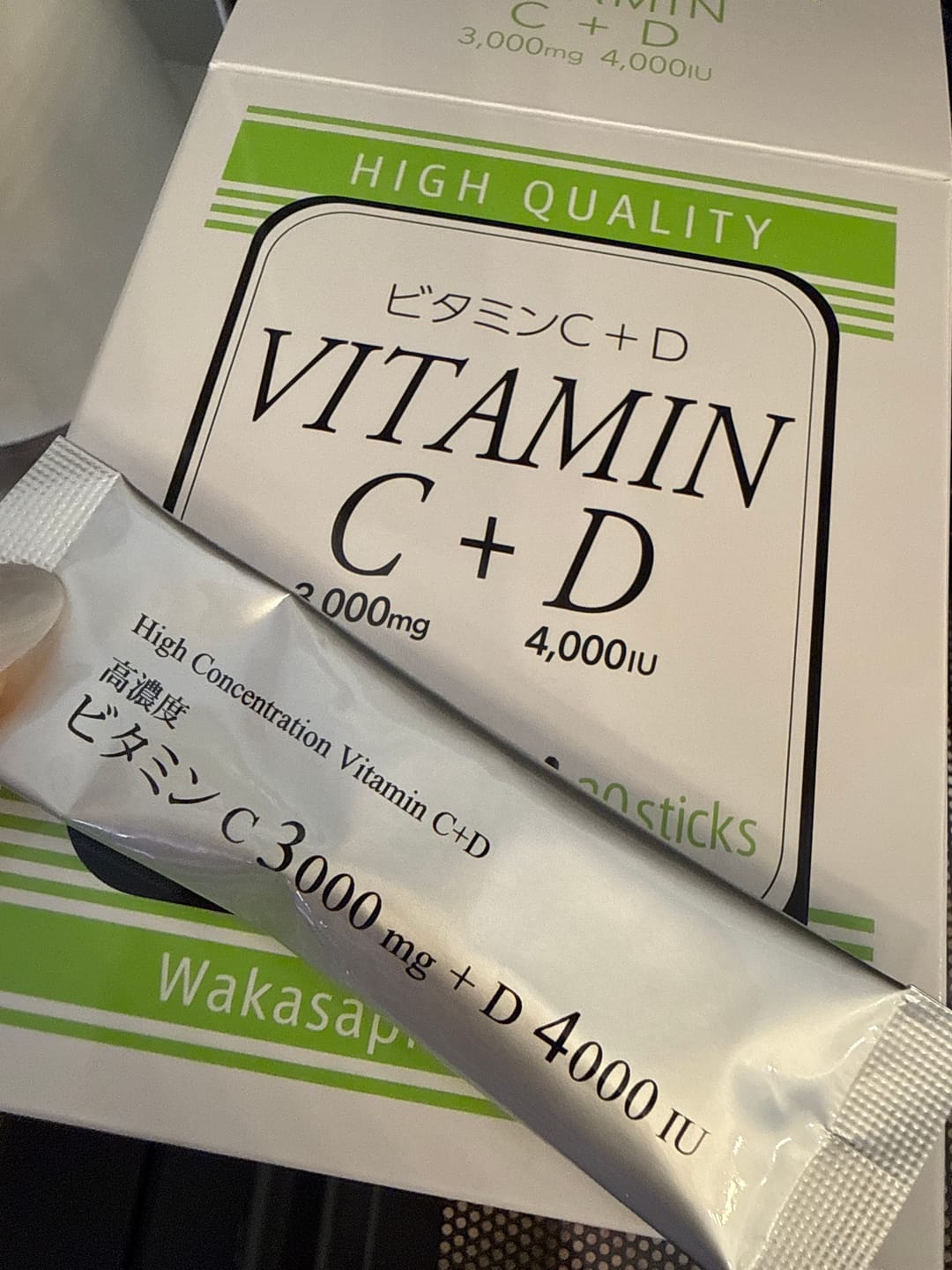 Customer photo review of ビタミンC+D - Wakasapri for Pro.