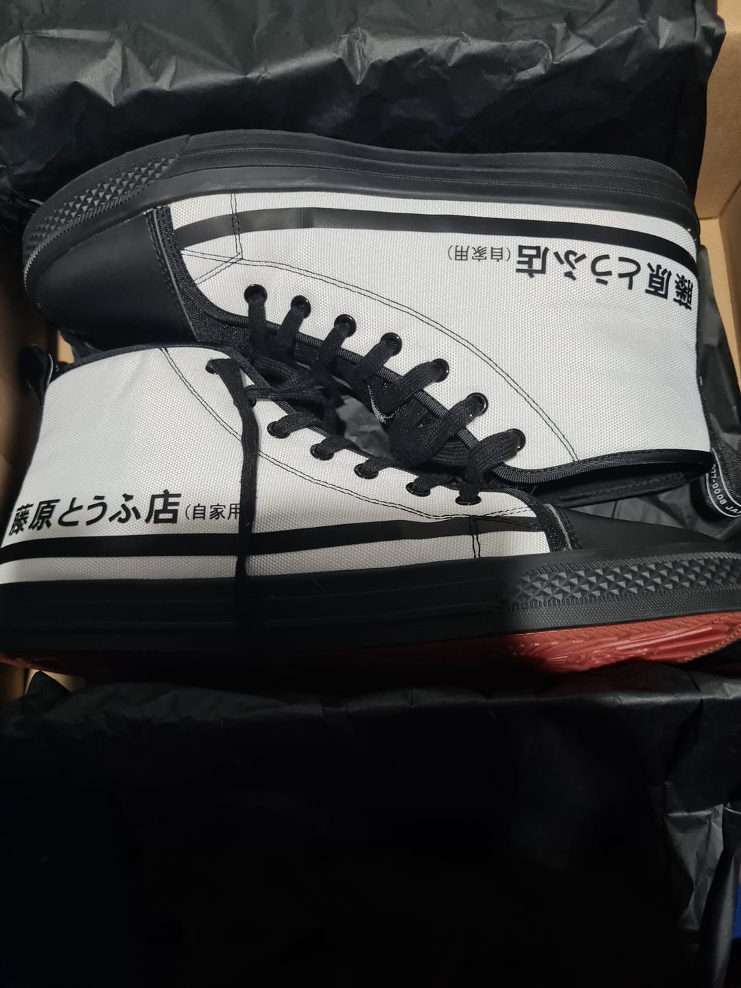 Customer photo review of HTXJPN Fuji2 High Top Sneakers
