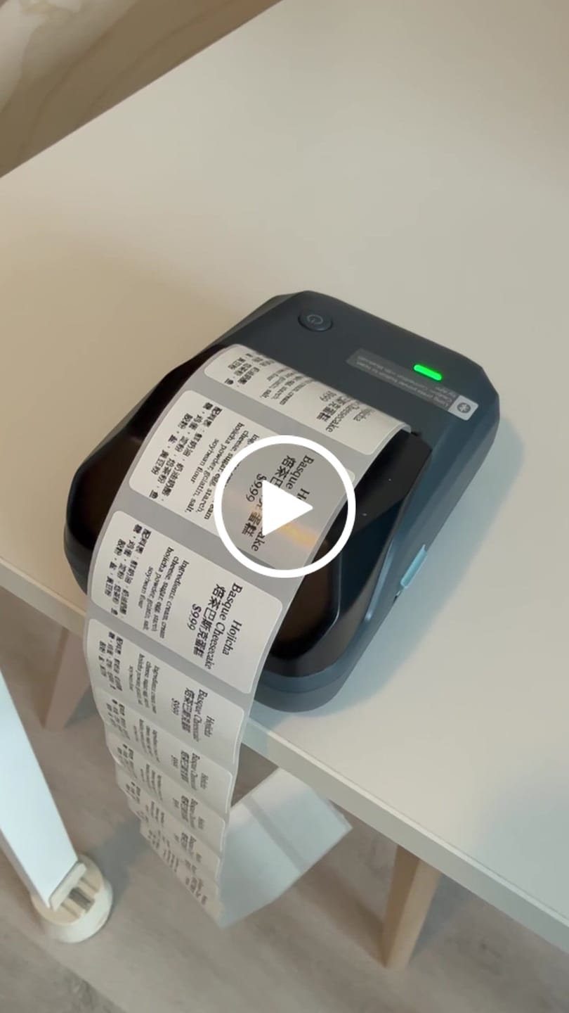 Customer video review of White Label for B21, B1, B3S