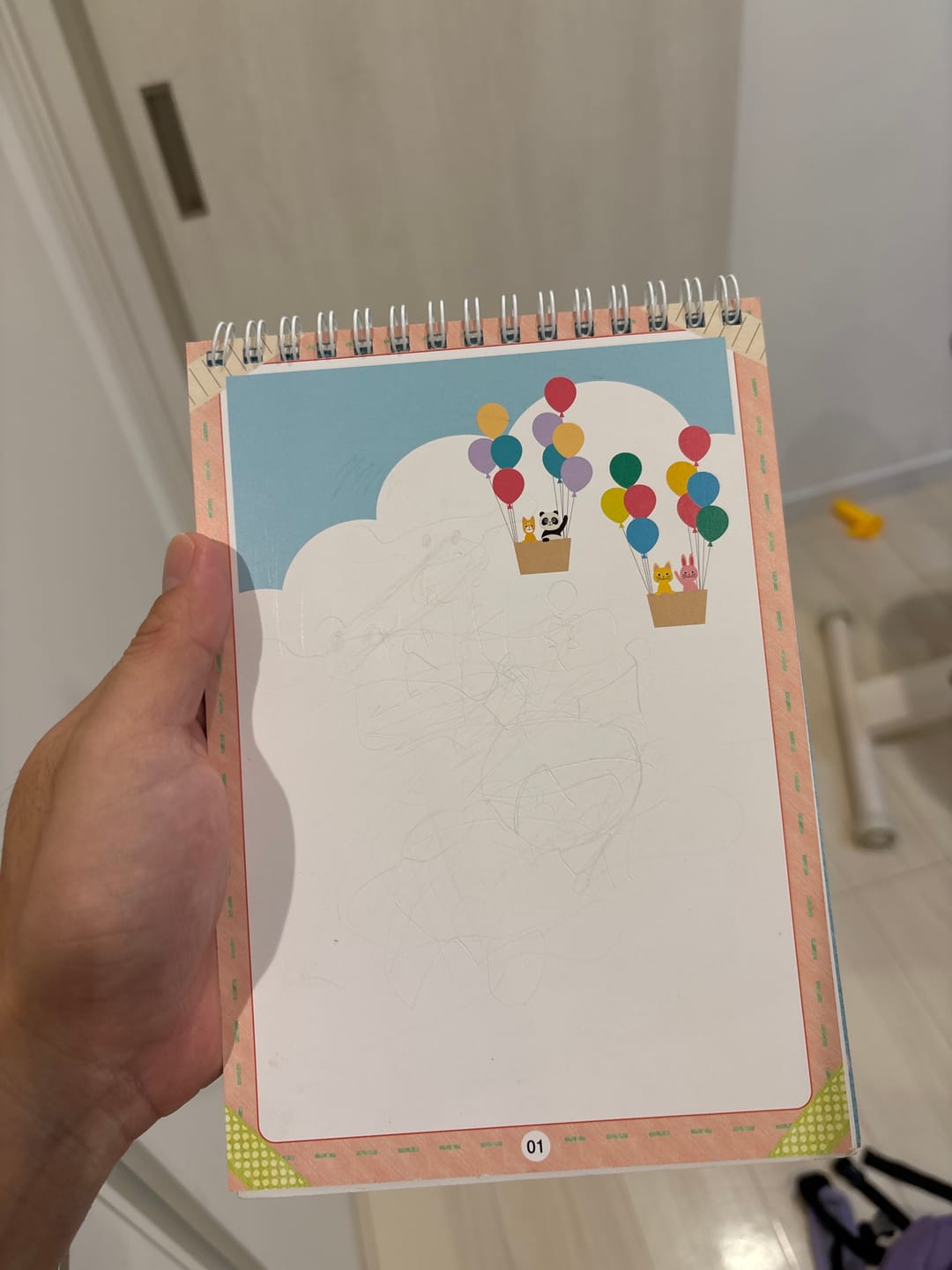 Customer photo review of 文字が消える!? まほうのドリル（ひらがな・カタカナ）