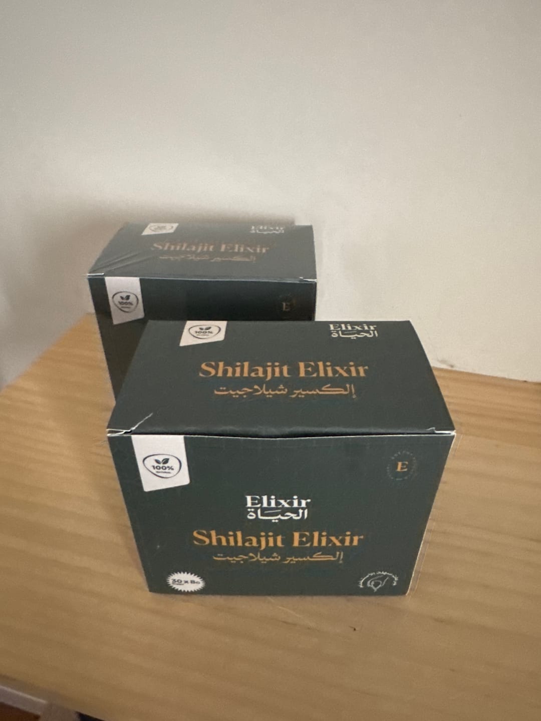 Customer photo review of إلكسير الشيلاجيت