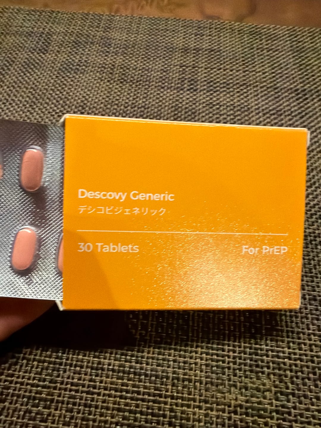 Customer photo review of PrEP - 事前に飲んでHIVを99%予防