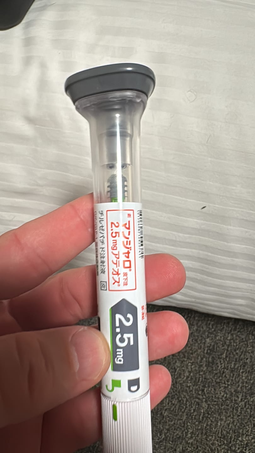 Customer photo review of 無料NMN付き！【業界最安値!初回9,980円】マンジャロ（2.5mg×4本）