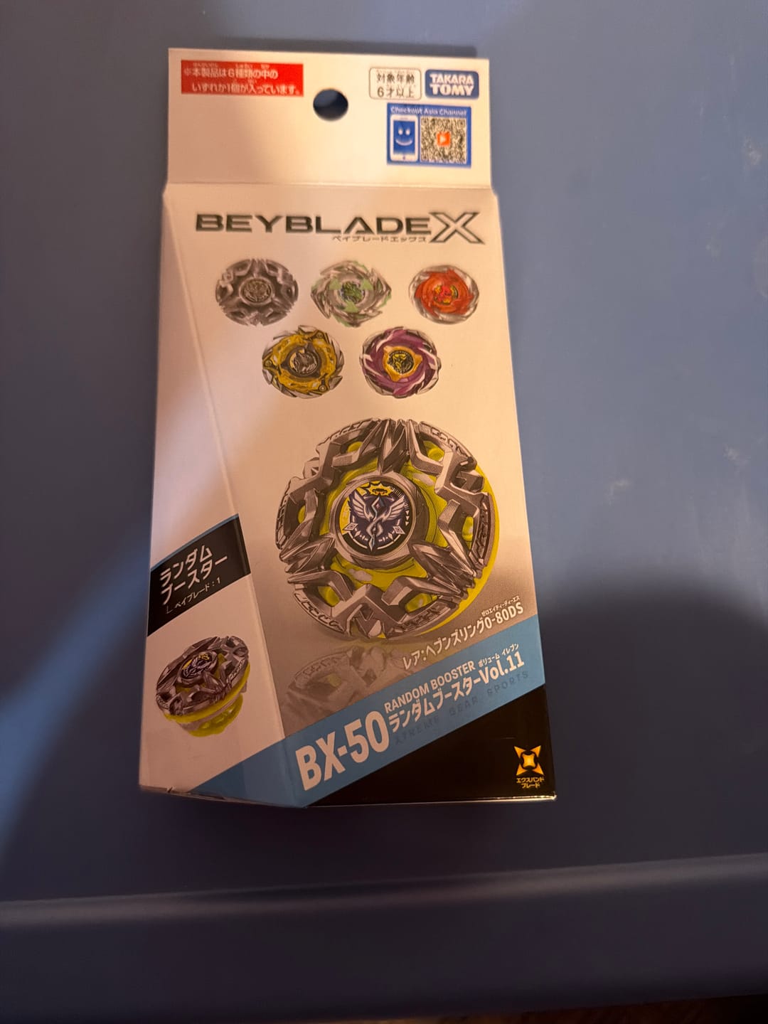 Customer photo review of [Pre-Order] Takara Tomy Beyblade X BX-50  Random Booster Vol.11 Heaven Ring