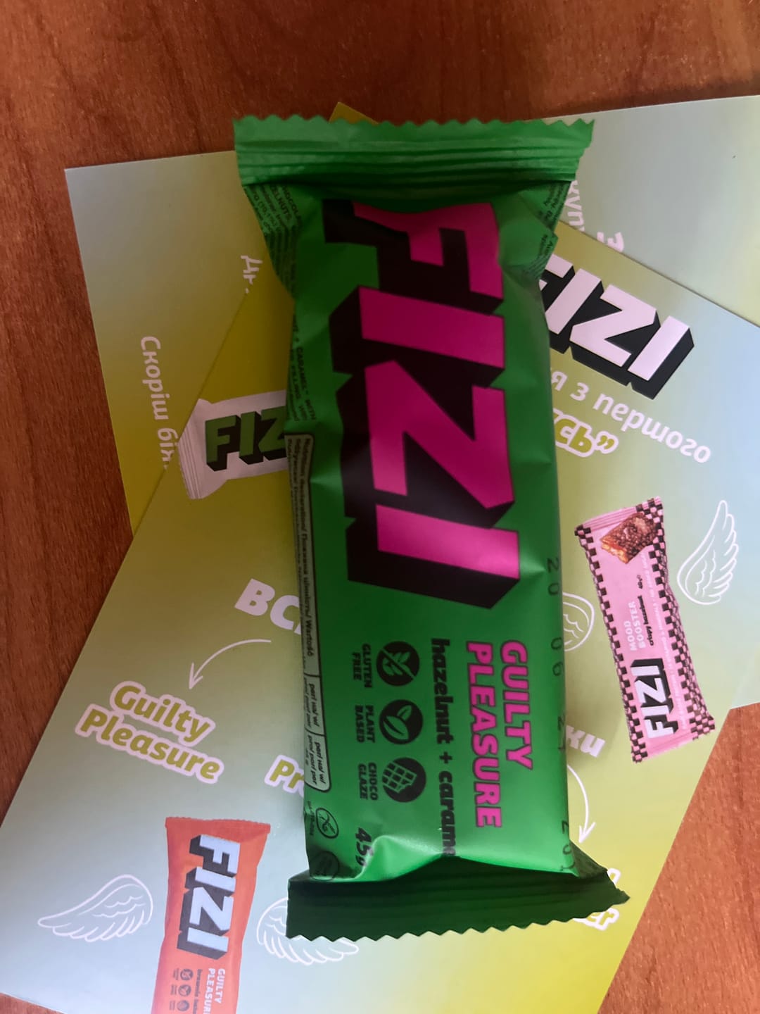 Customer photo review of Mini box Guilty Pleasure x4 шт.
