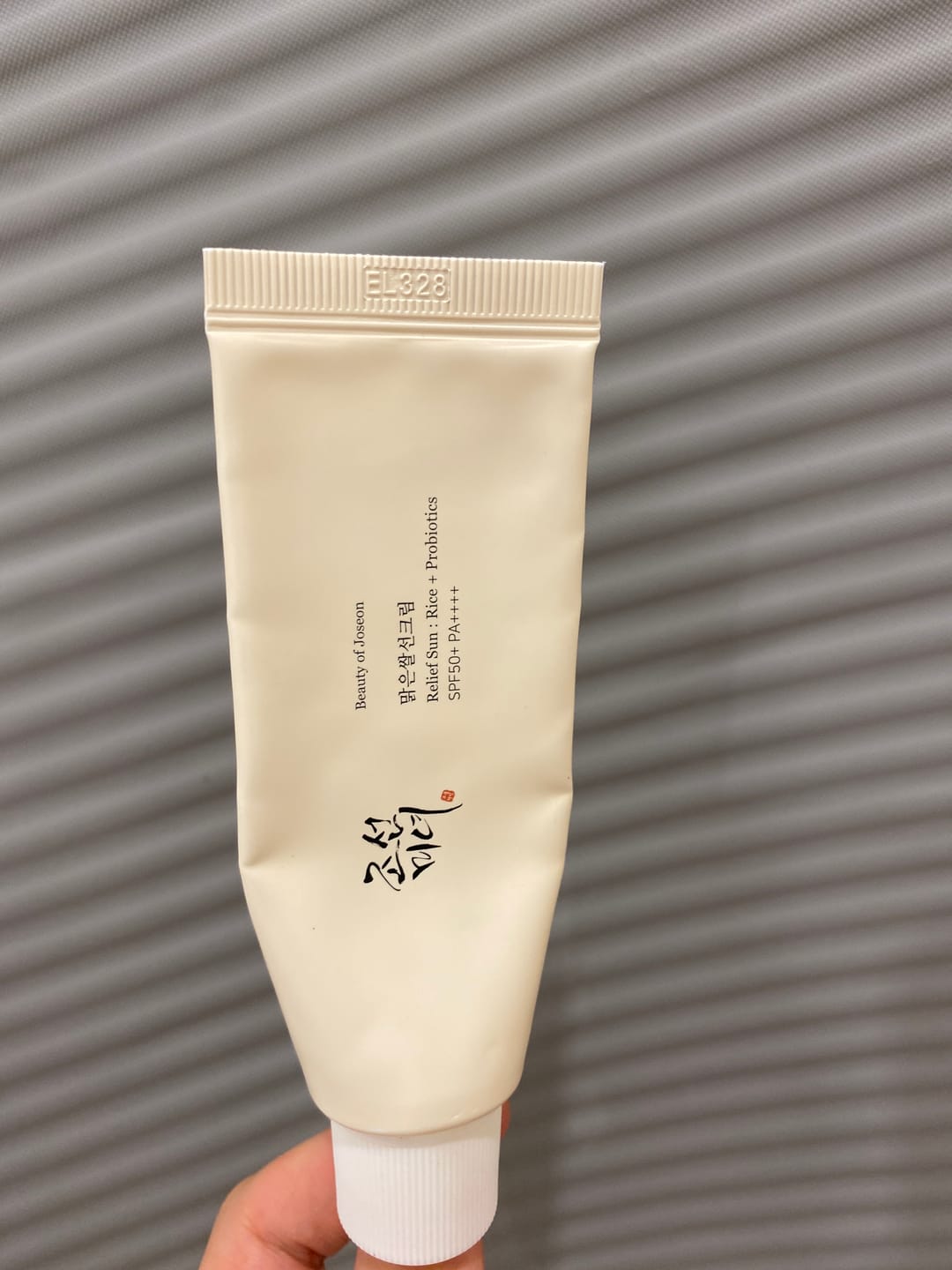 Customer photo review of Saules aizsargkrēms ar probiotiķiem Beauty of Joseon Relief Sun Rice Probiotics SPF50