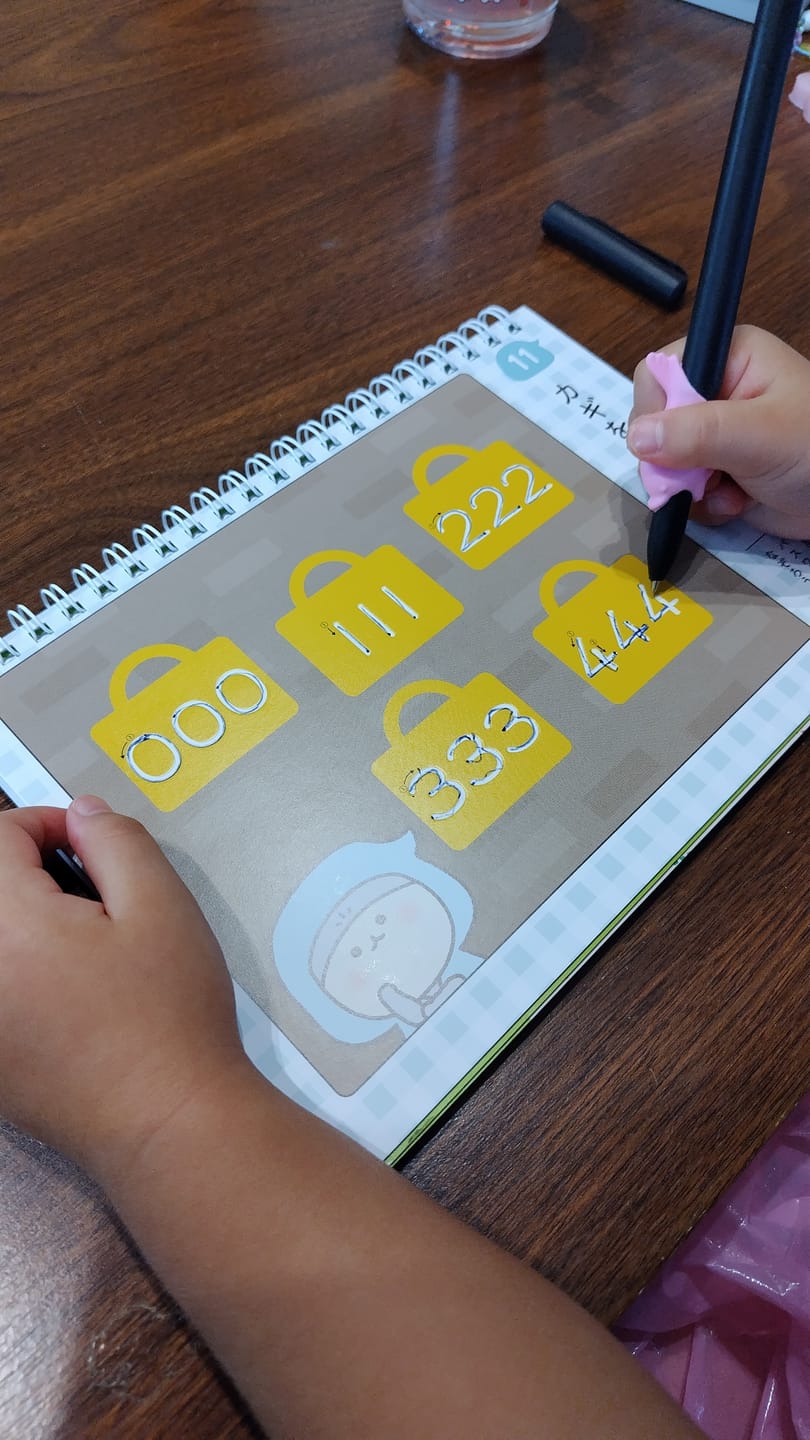 Customer photo review of まほうのドリル かくちから 書くための土台をつくる 数字・運筆ワーク