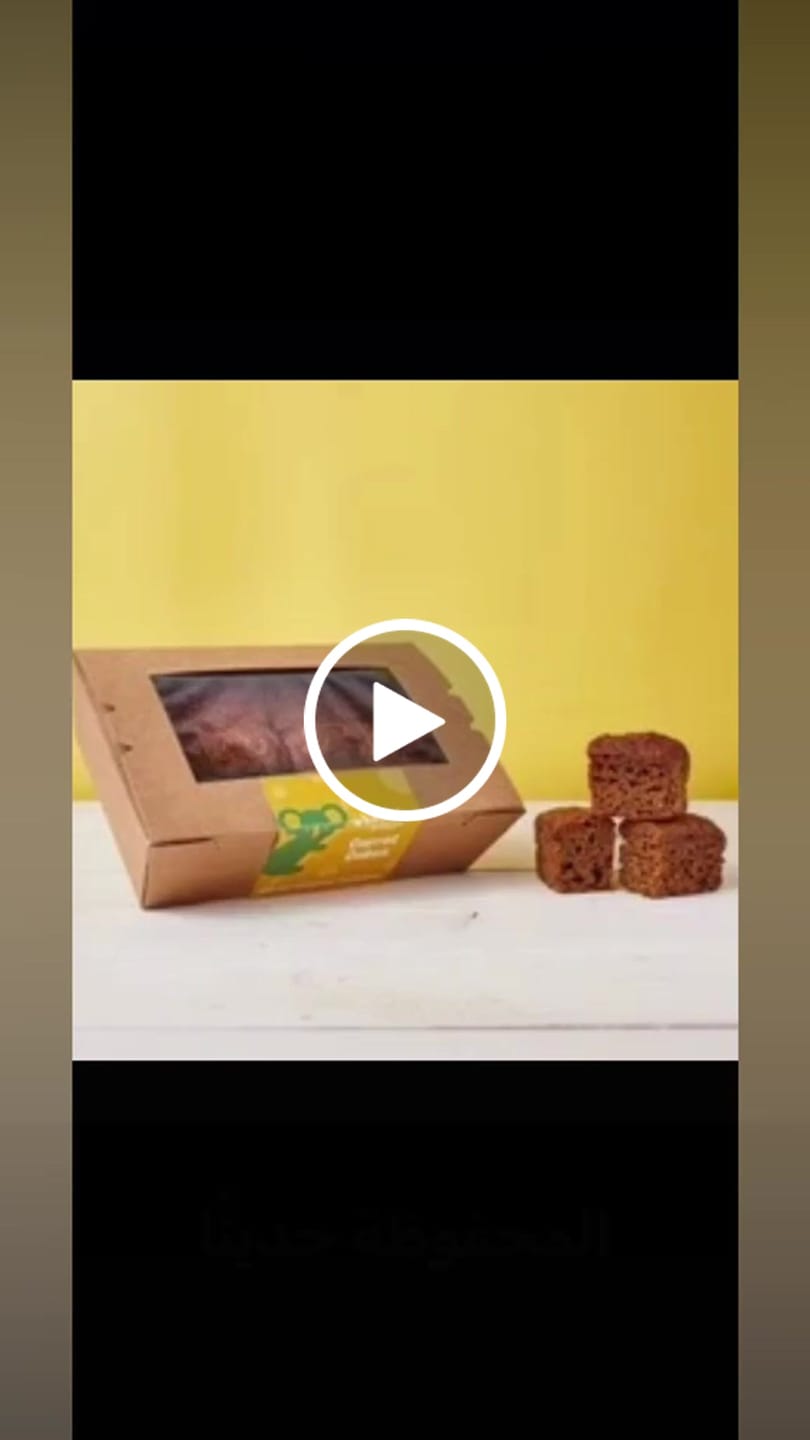 Customer video review of Carrot Cakes (12pcs)