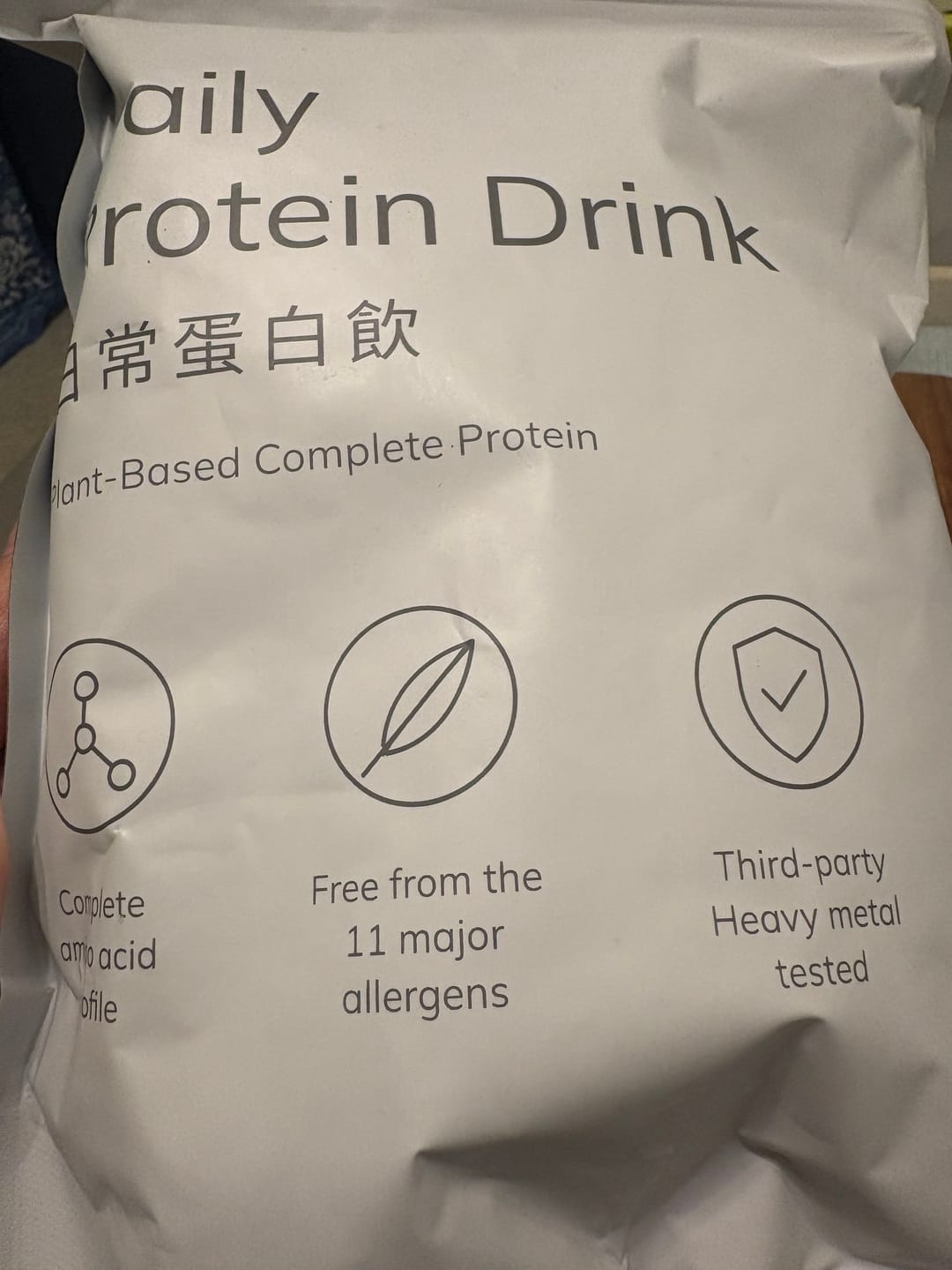 Customer photo review of 日常蛋白飲｜植物性完整蛋白粉，無乳糖、無大豆